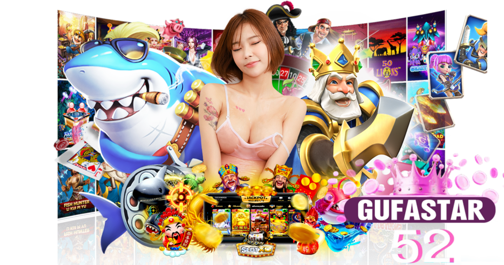 gufastar52